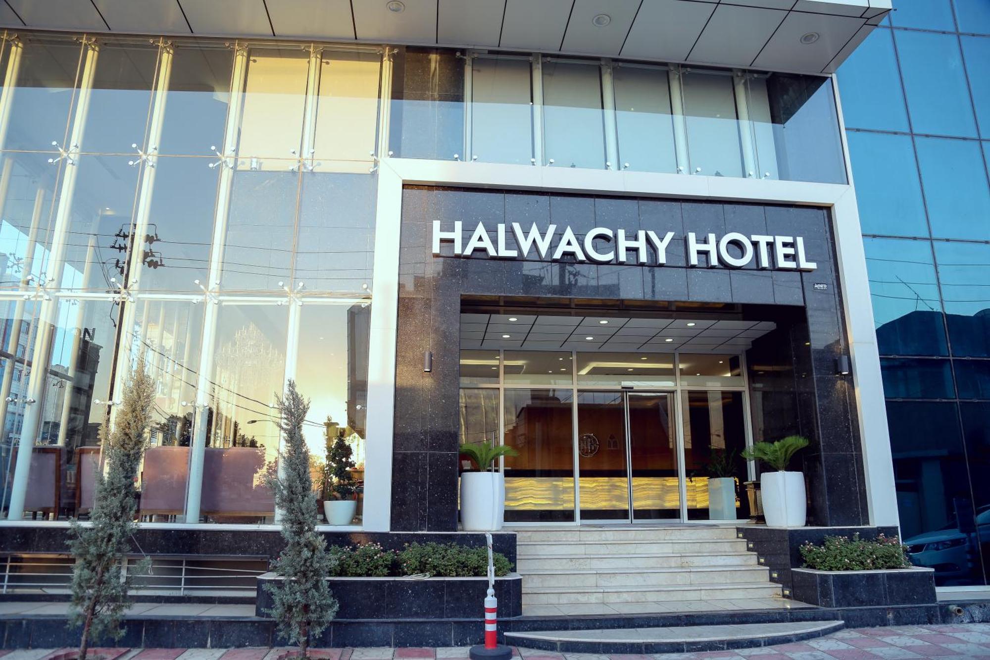 Hotel Halwachy Sulaymaniyah ภายนอก รูปภาพ