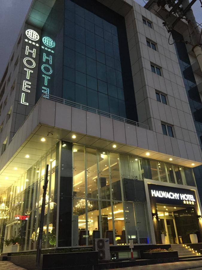 Hotel Halwachy Sulaymaniyah ภายนอก รูปภาพ