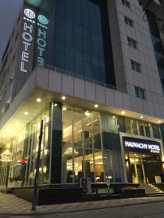 Hotel Halwachy Sulaymaniyah ภายนอก รูปภาพ